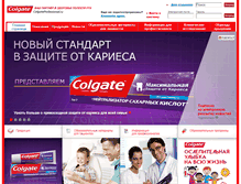 Tablet Screenshot of colgateprofessional.ru